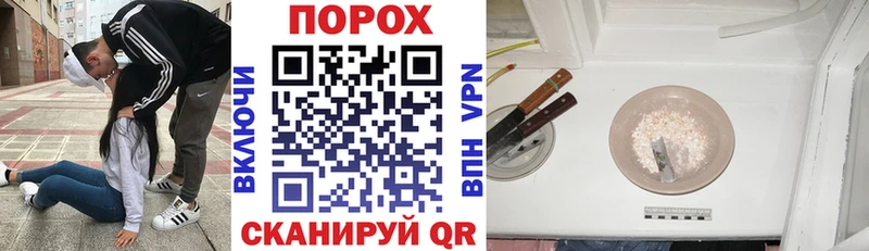 АМФЕТАМИН 97%  сколько стоит  Крым 