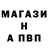 ГАШ VHQ Vitalii Vuitsik