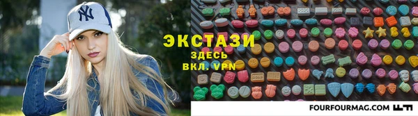 COCAINE Бугульма