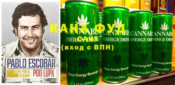 прущий лед Бронницы
