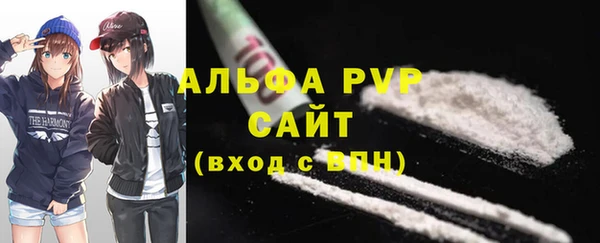прущий лед Бронницы