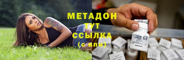 прущий лед Бронницы
