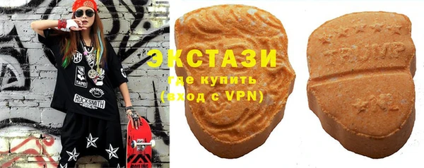 прущий лед Бронницы
